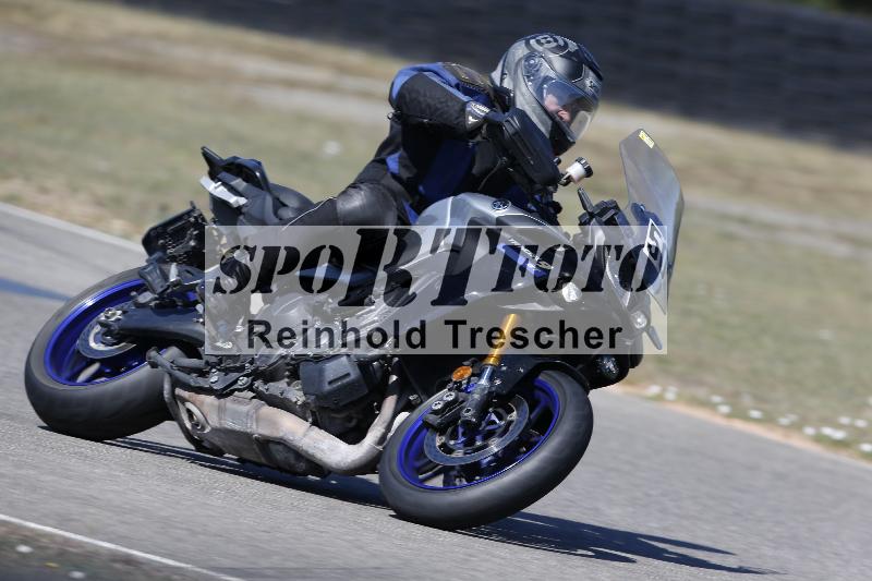 /35 07.08.2026  Discover the Bike ADR/Bike 2 gelb/50